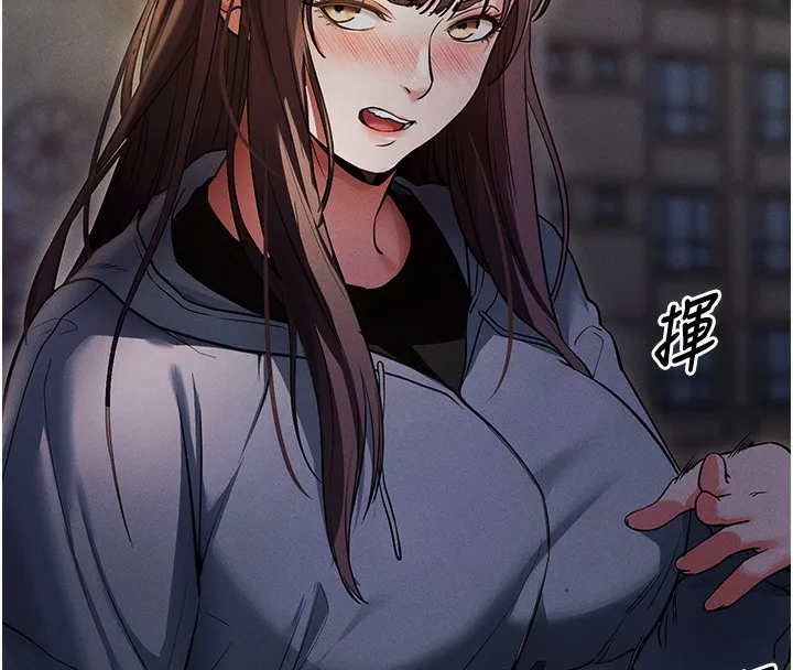 拜脱拜脱App-第11話-夢寐以求的母女丼 - 图片 32