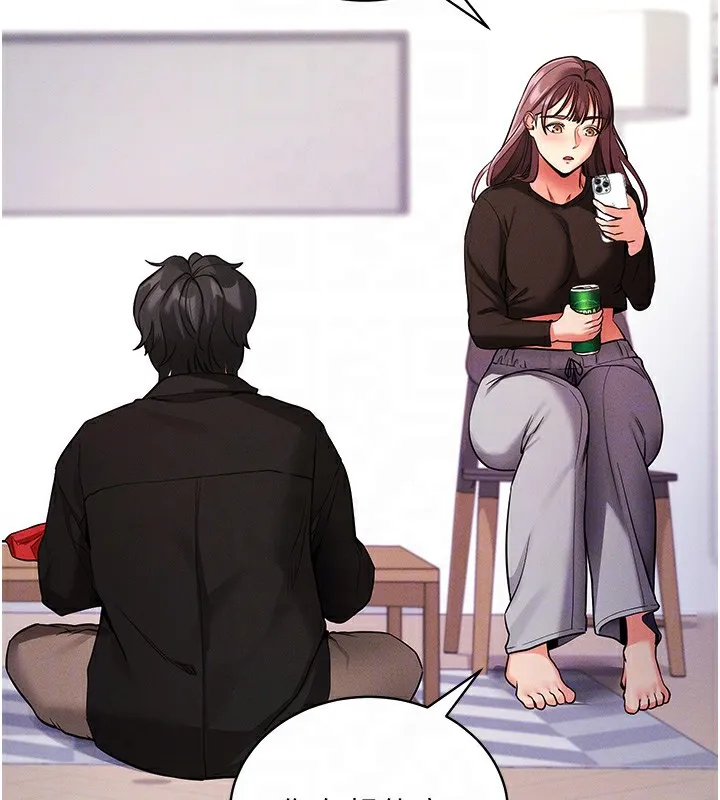拜脱拜脱App-第11話-夢寐以求的母女丼 - 图片 87