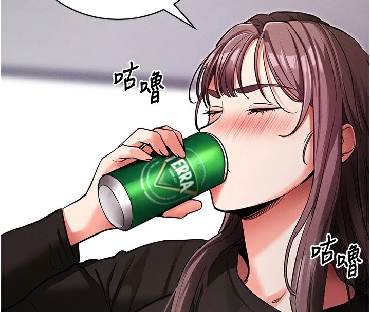 拜脫拜脫App第11話-夢寐以求的母女丼
