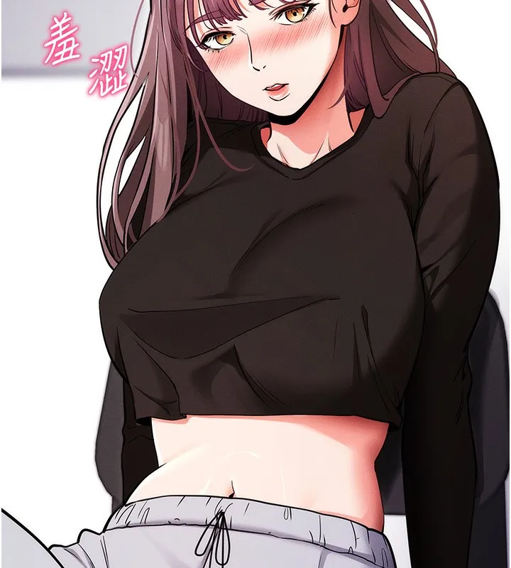 拜脫拜脫App第11話-夢寐以求的母女丼