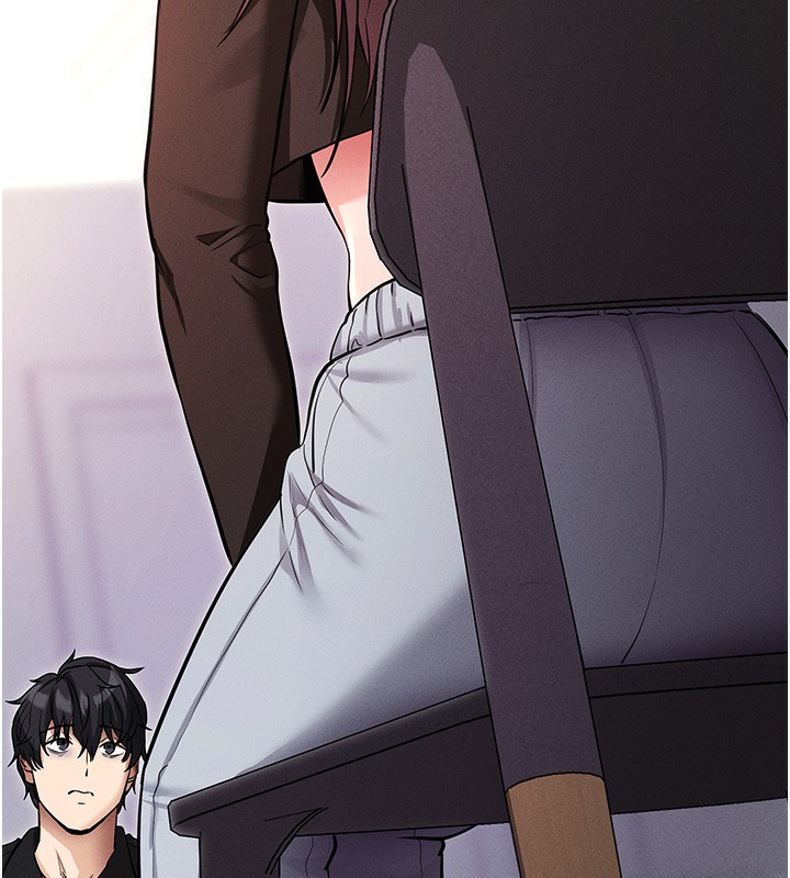 拜脱拜脱App第11話-夢寐以求的母女丼