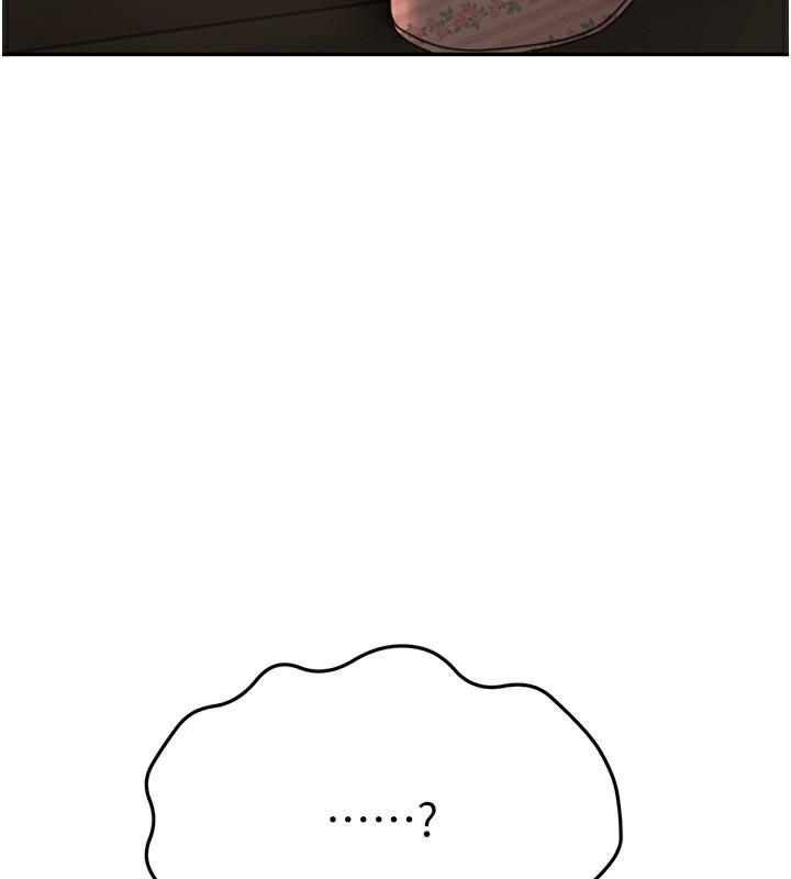 顶加套房的春天第15話-用腳趾挑逗人妻