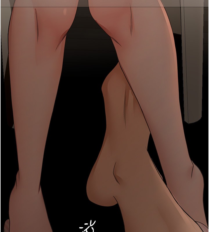 頂加套房的春天第15話-用腳趾挑逗人妻