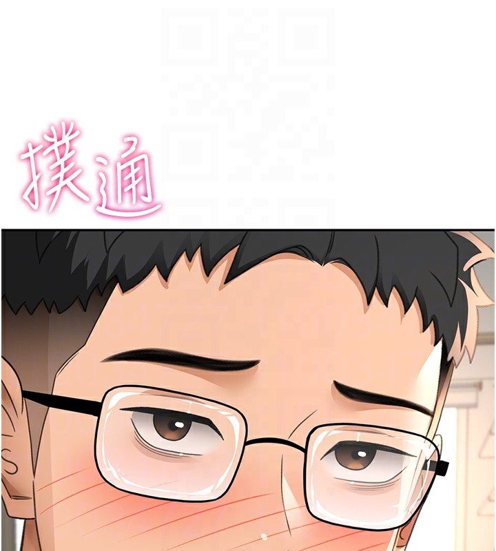 顶加套房的春天第15話-用腳趾挑逗人妻