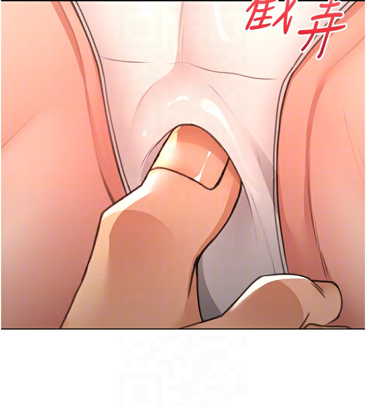 顶加套房的春天第15話-用腳趾挑逗人妻