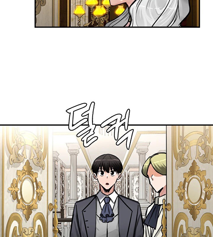 重生士兵的雌性征服日誌!第62話