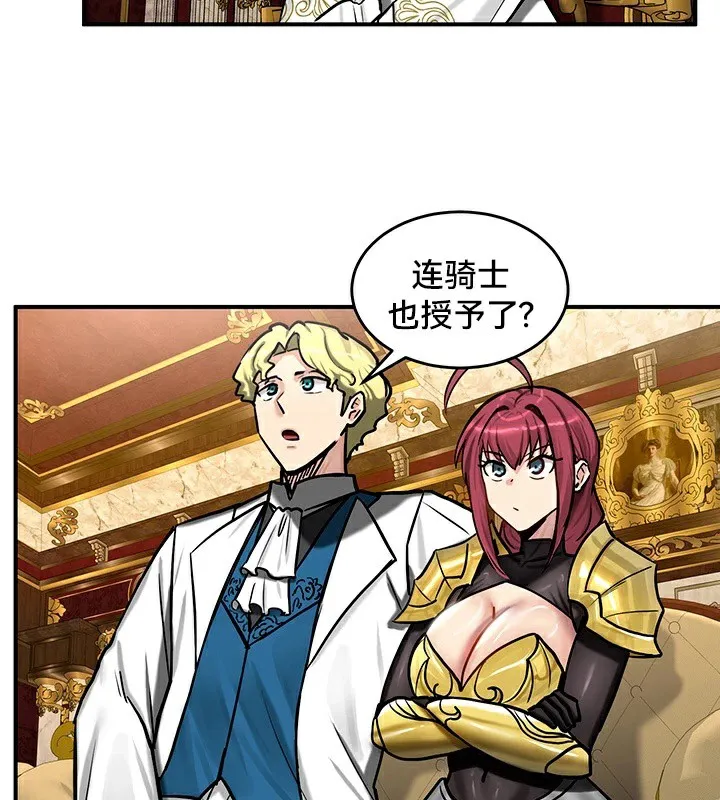 重生士兵的雌性征服日誌!-第62話 - 图片 69