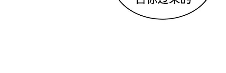 重生士兵的雌性征服日誌!第62話