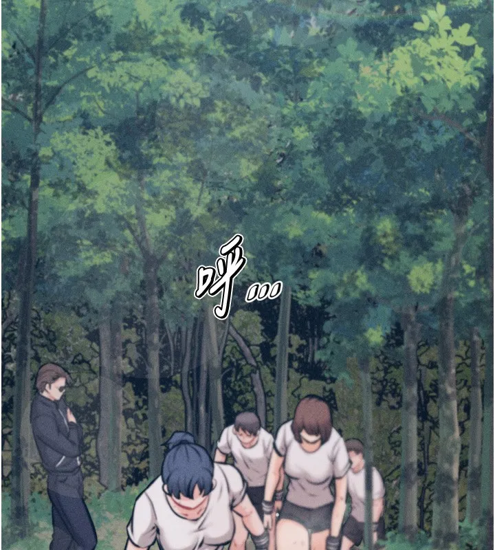 选手村:母猪调教-第24話-復仇計畫的突破口 - 图片 25
