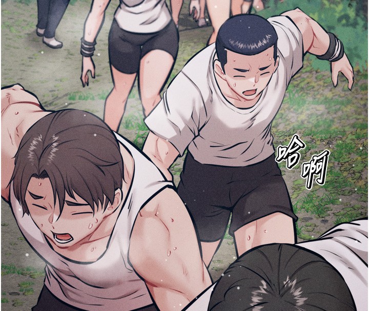 选手村:母猪调教第24話-復仇計畫的突破口