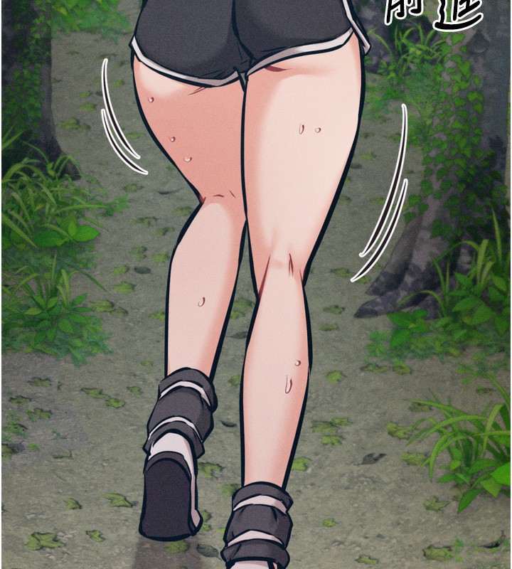 选手村:母猪调教第24話-復仇計畫的突破口