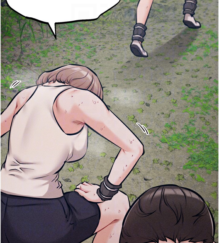 选手村:母猪调教第24話-復仇計畫的突破口