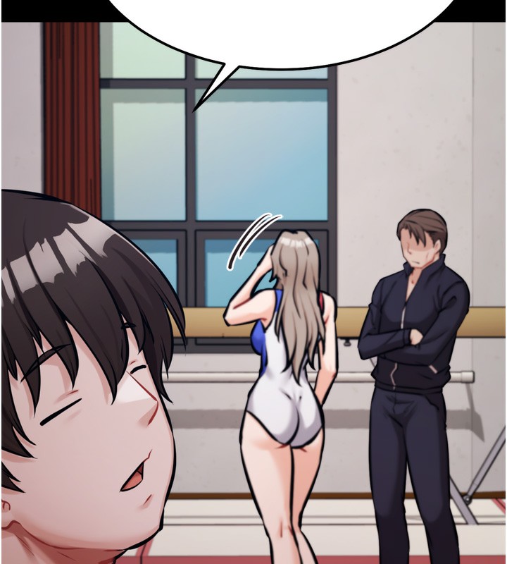 選手村:母豬調教第24話-復仇計畫的突破口