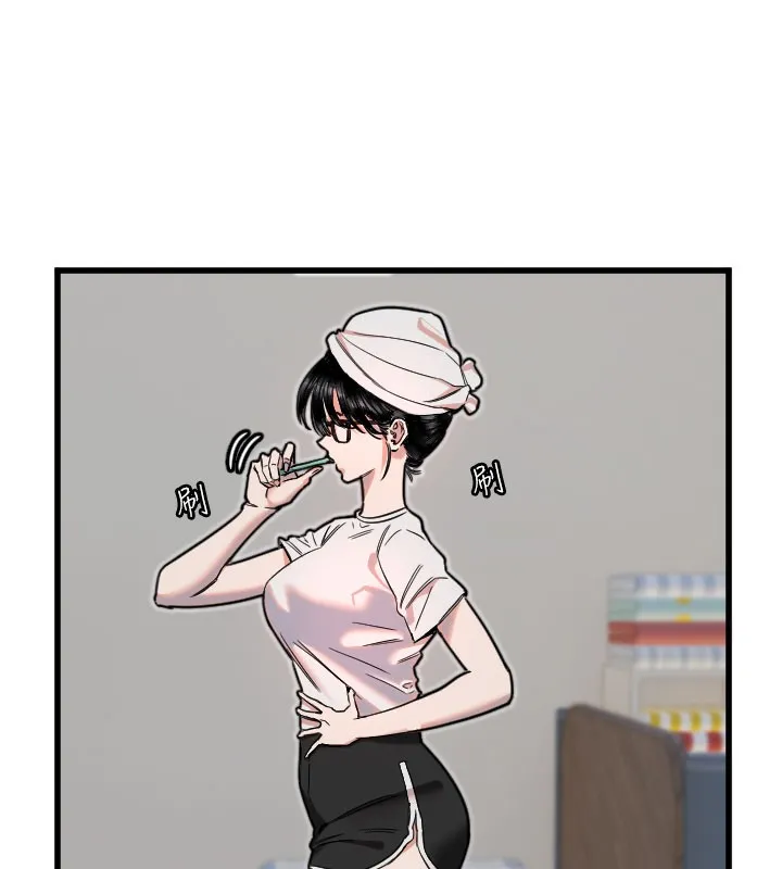 守护天使-第29話-隱約可見的蜜穴 - 图片 3
