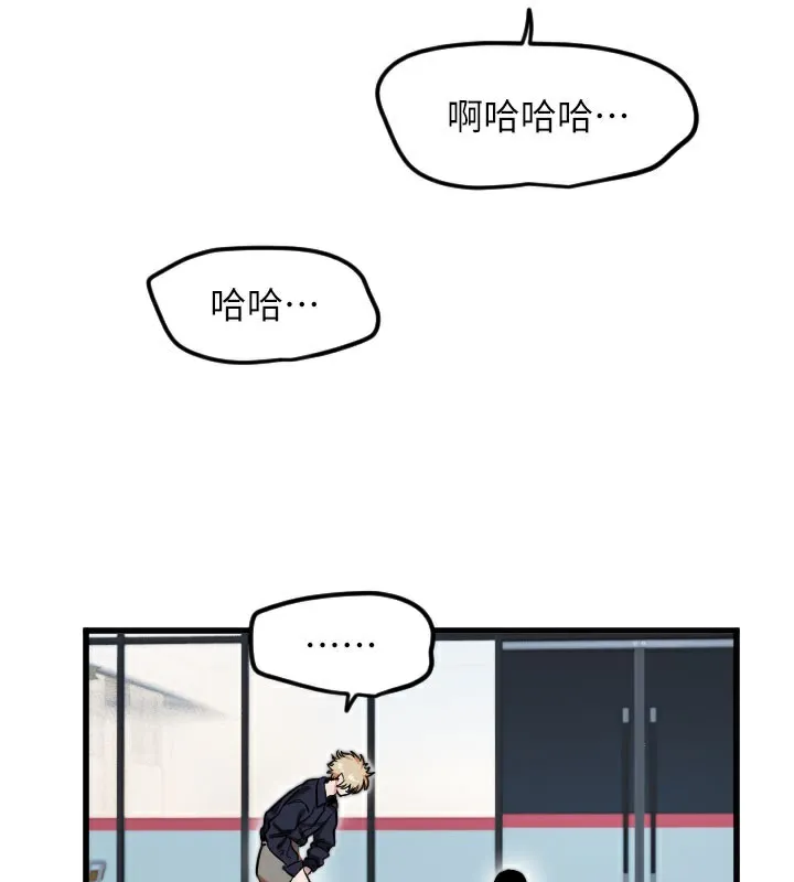 守护天使-第29話-隱約可見的蜜穴 - 图片 61