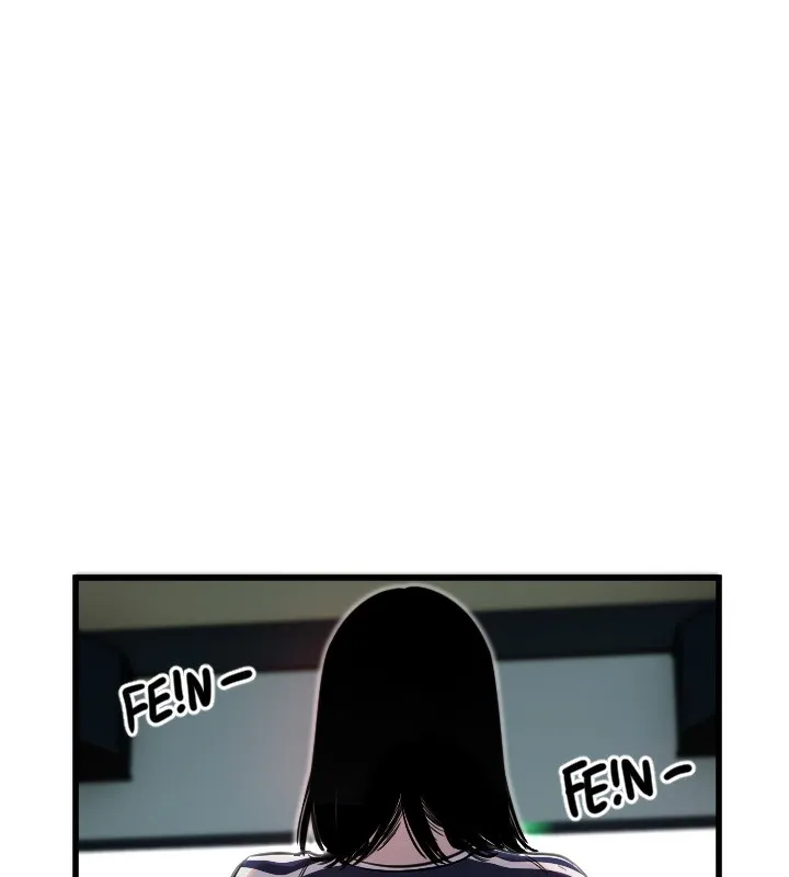 守护天使-第29話-隱約可見的蜜穴 - 图片 102