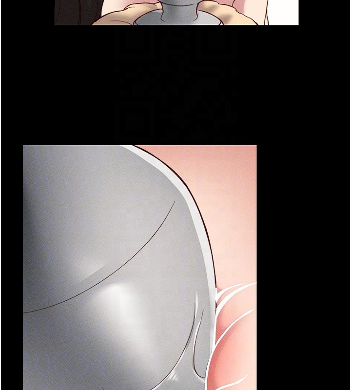 太妹攻略指南第19話-老師，幫我遛狗好嗎?