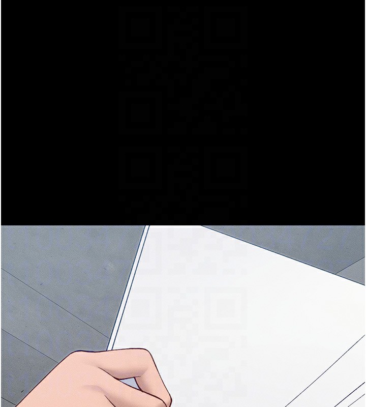 太妹攻略指南第19話-老師，幫我遛狗好嗎?