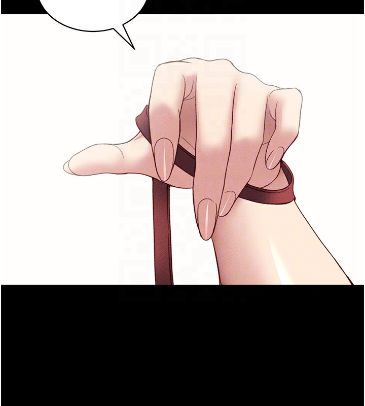 太妹攻略指南第19話-老師,幫我遛狗好嗎?