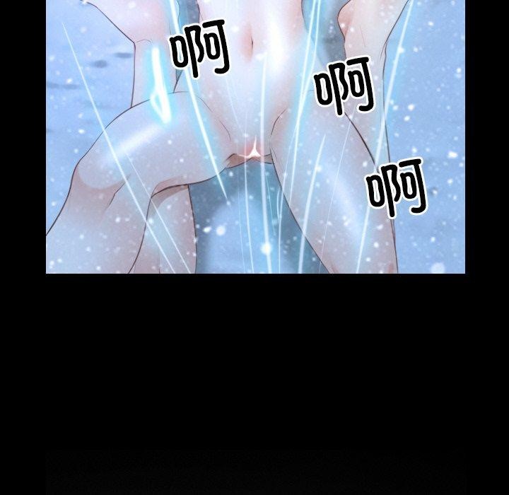 寻找初恋第48話