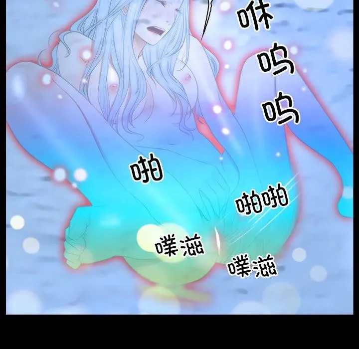 寻找初恋第48話