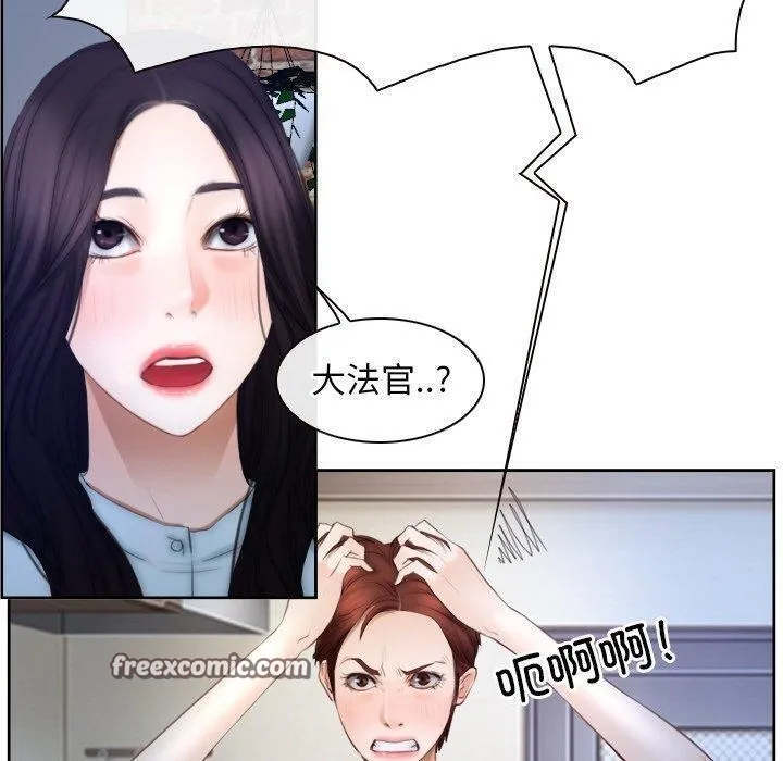 寻找初恋第48話