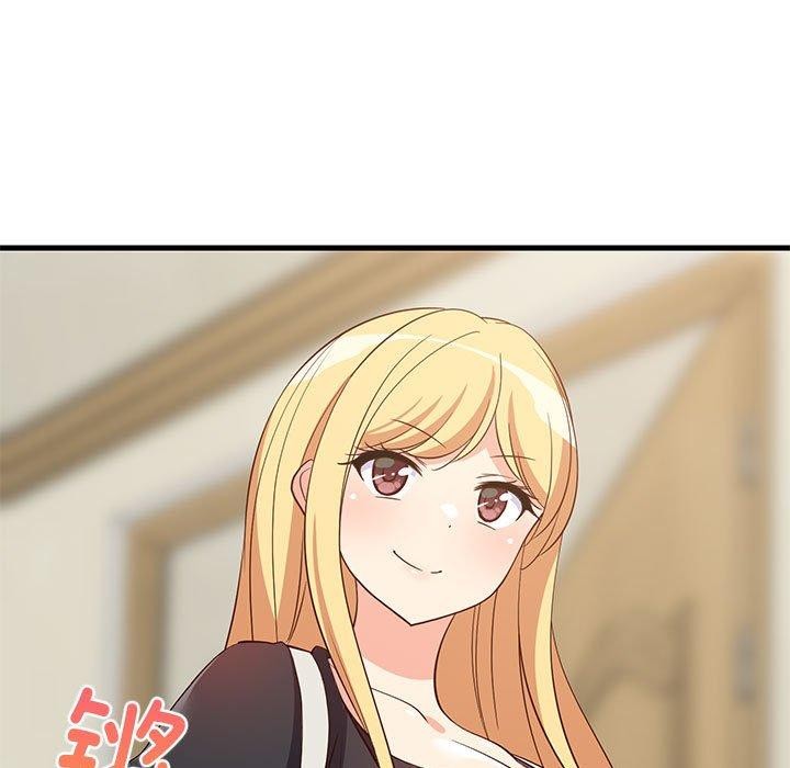 难缠姐妹偏要和我同居第41話