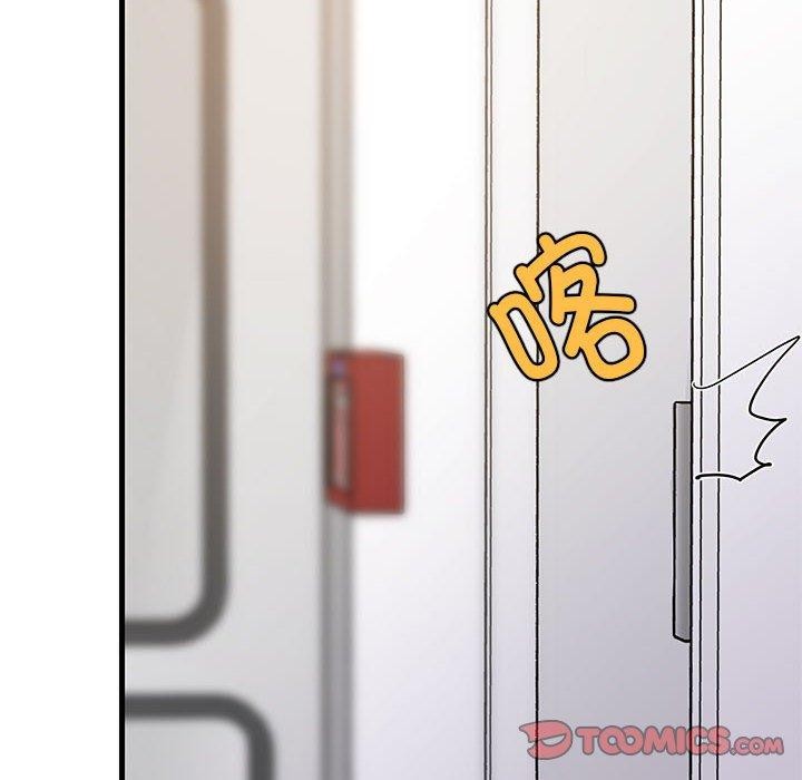 难缠姐妹偏要和我同居第41話