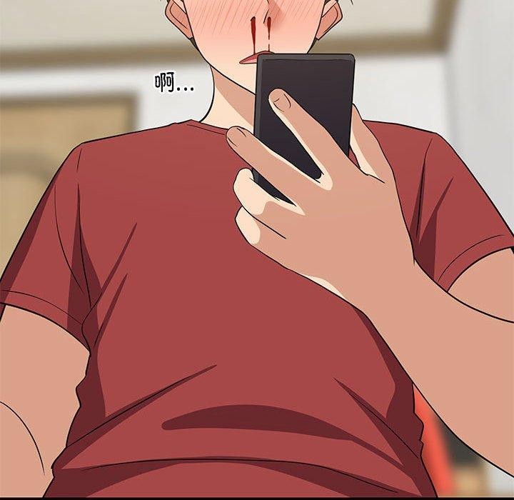 难缠姐妹偏要和我同居第41話