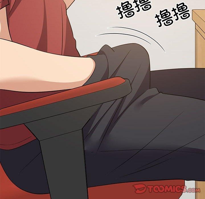 难缠姐妹偏要和我同居第41話