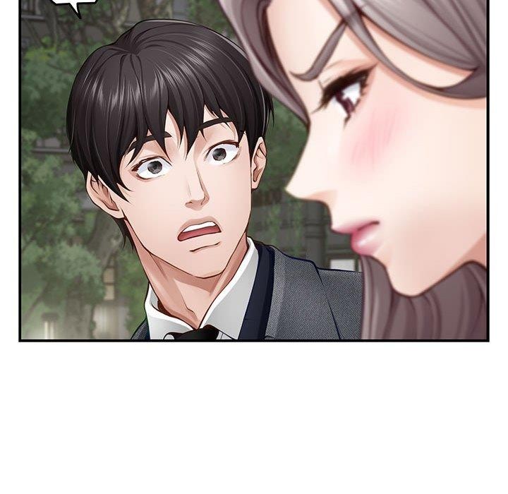 极乐之神第40話