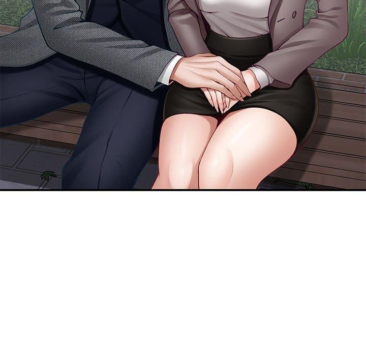 极乐之神第40話