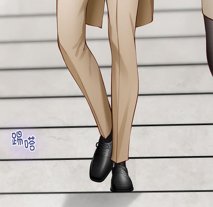 极乐之神第40話