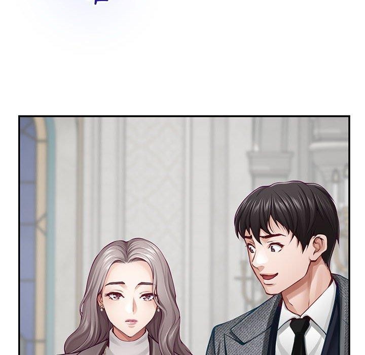 极乐之神第40話