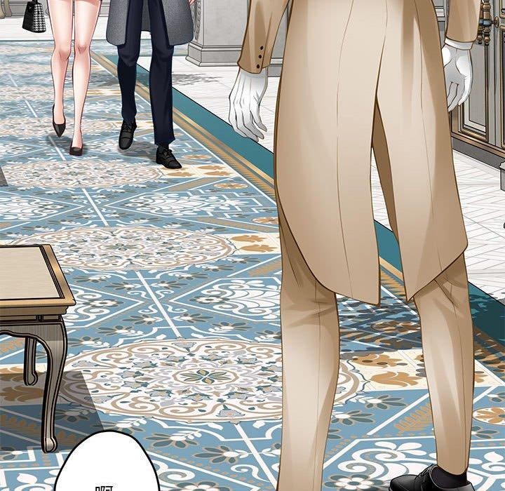 极乐之神第40話