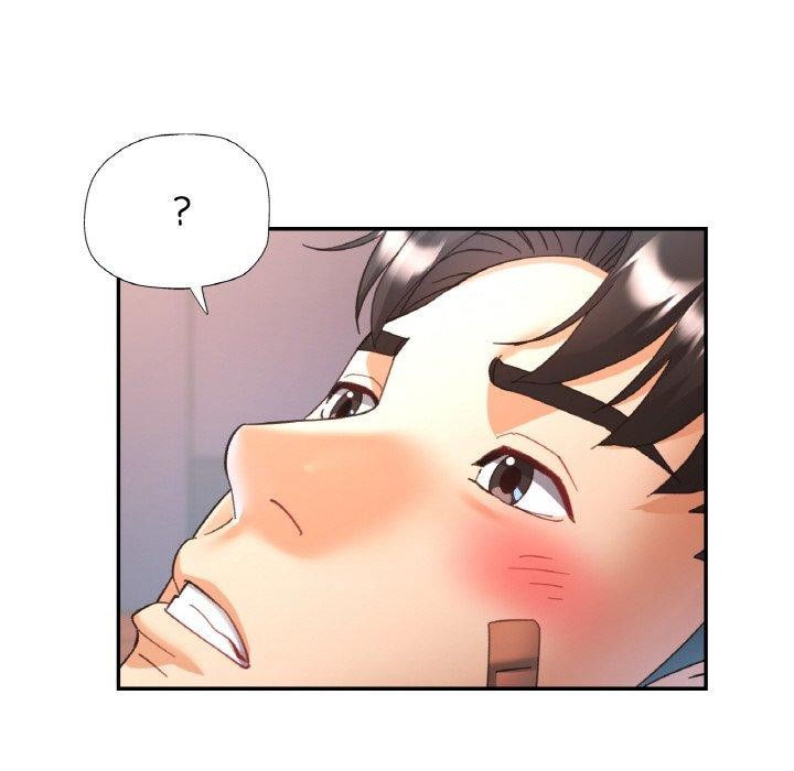 已嫁人的她第24話