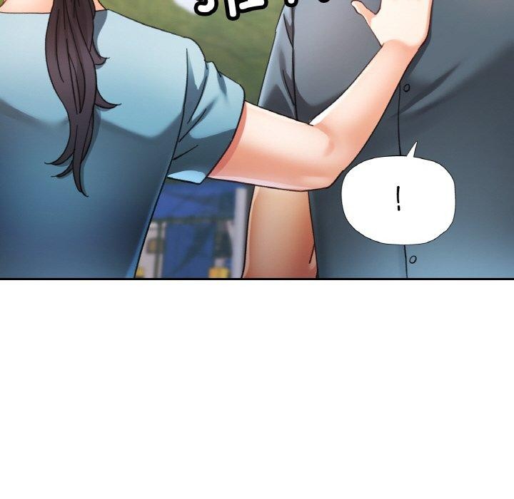 已嫁人的她第24話