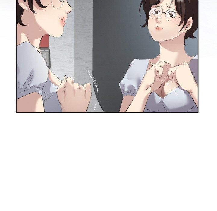 回归单身的继女第25話