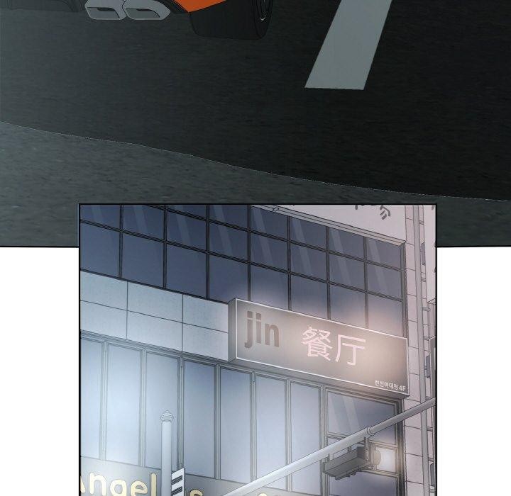 回归单身的继女第25話