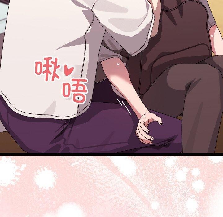 分身使我无限变强第12話