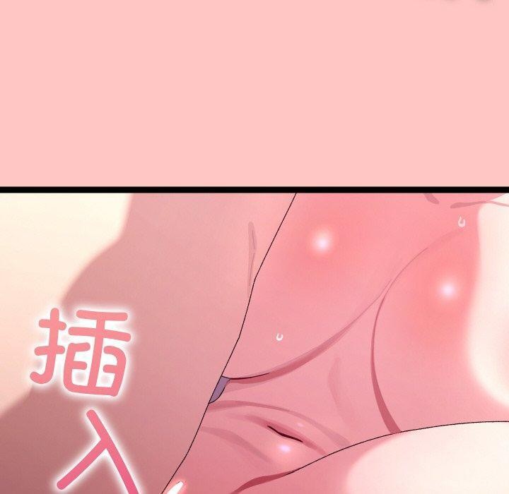 分身使我无限变强第12話