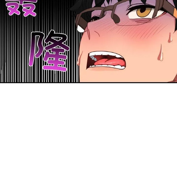 她的直播間第8話