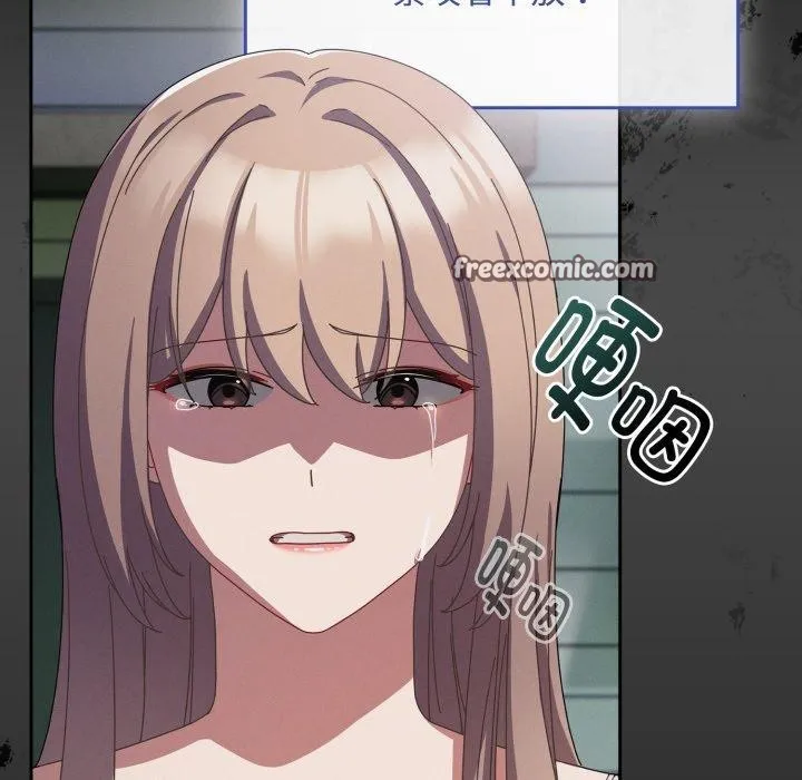 愛上你也好第10話