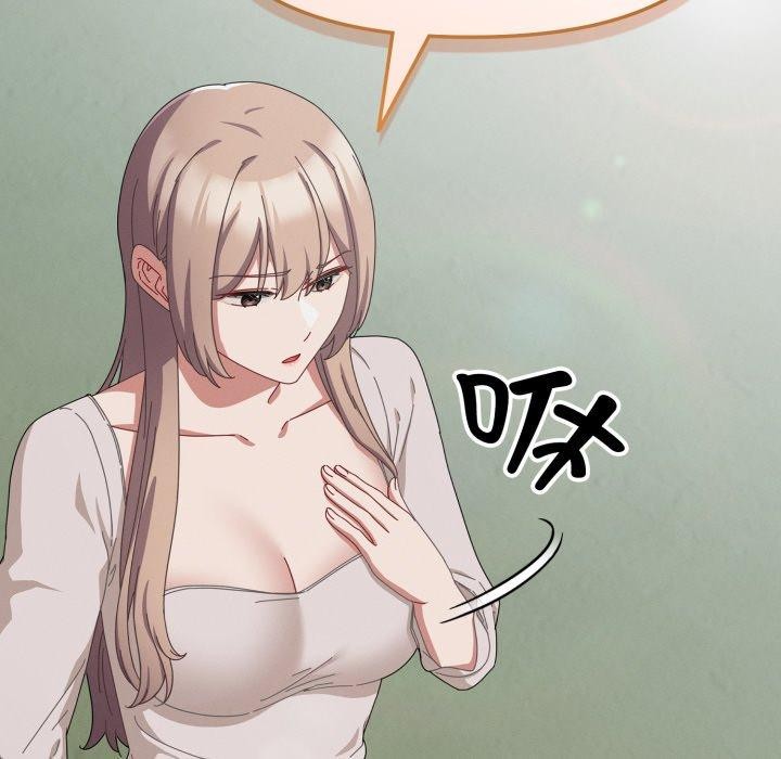 爱上你也好第10話