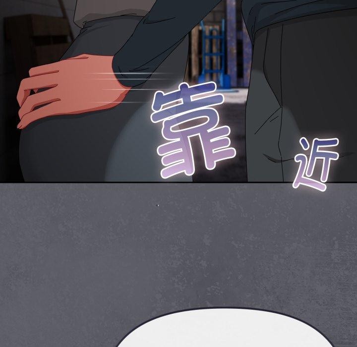 爱上你也好第10話