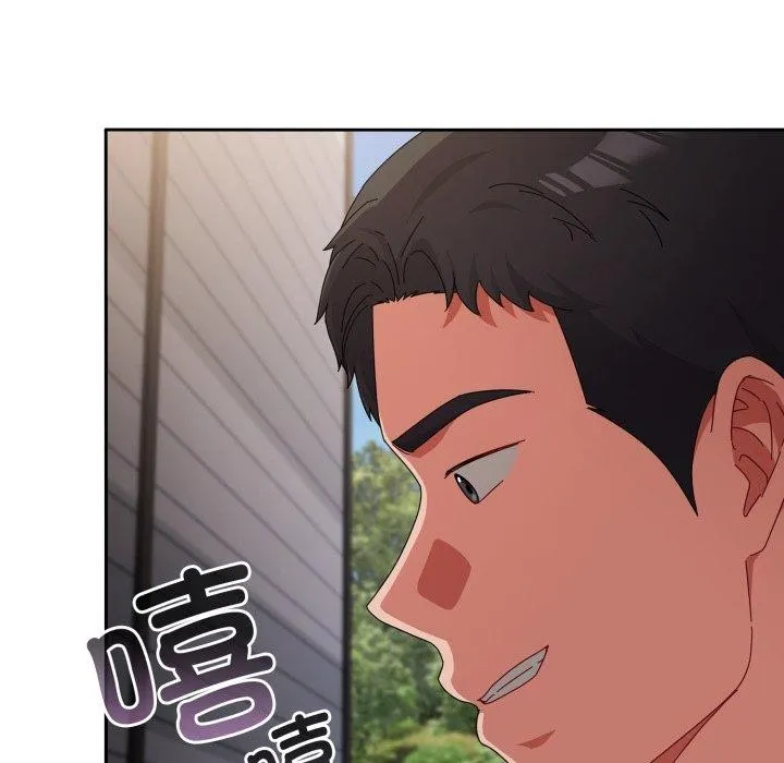 愛上你也好第10話
