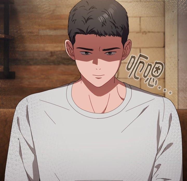 愛上你也好第11話