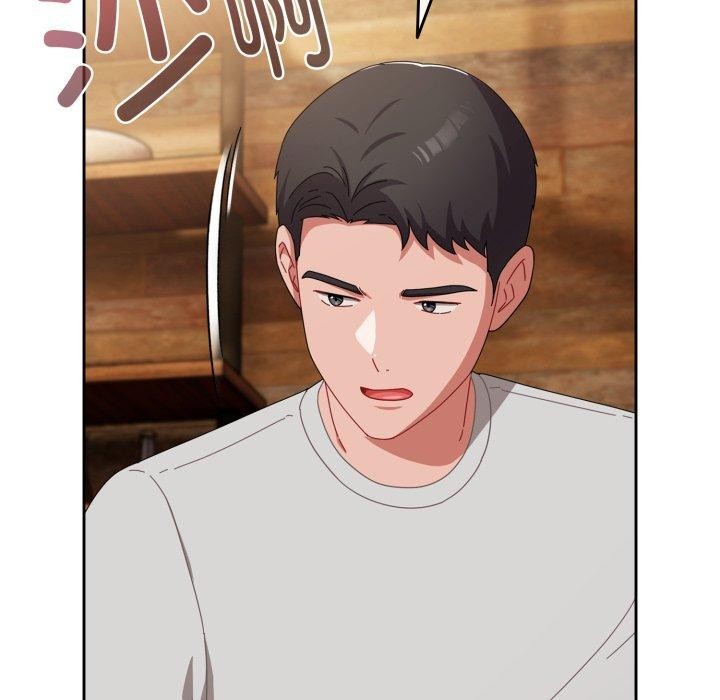 爱上你也好第11話