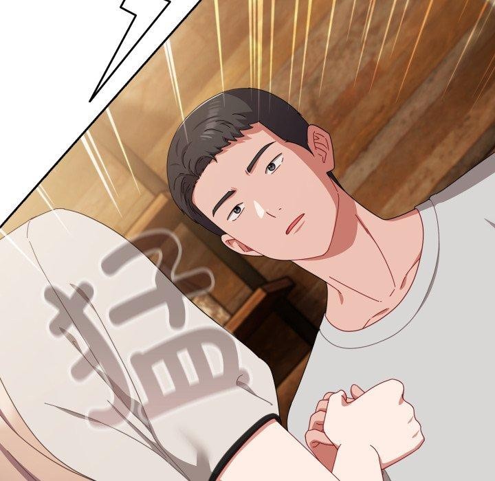 爱上你也好第11話