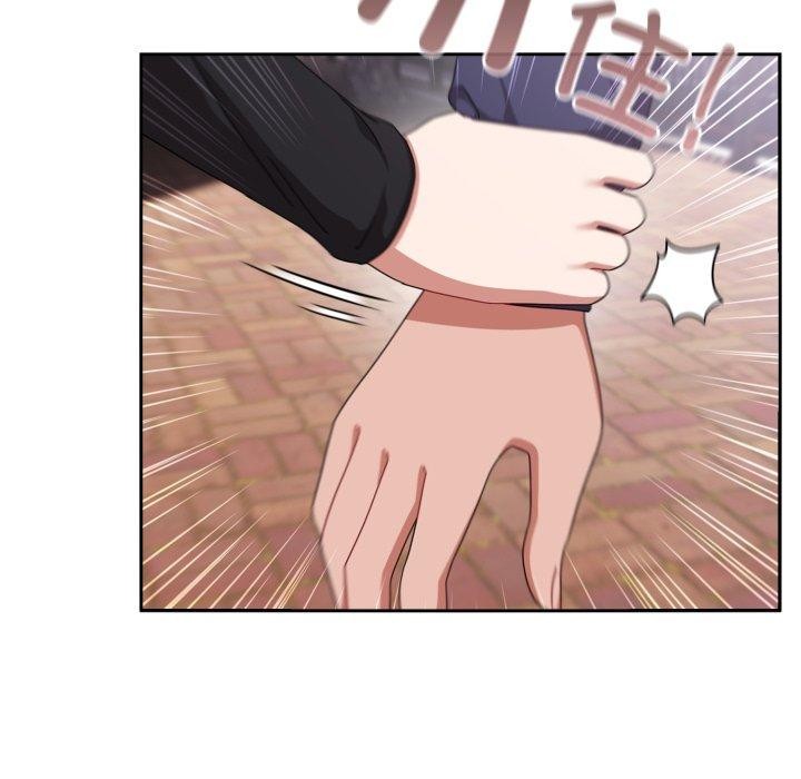 爱上你也好第11話